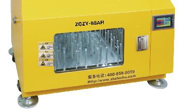 Produktfoto: Gekühlter 1-etagiger High-Speed Mikrotiterplatten-Schüttelinkubator